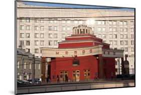 Moscow, Metro Station Arbatskaja-Catharina Lux-Mounted Photographic Print