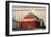 Moscow, Metro Station Arbatskaja-Catharina Lux-Framed Photographic Print