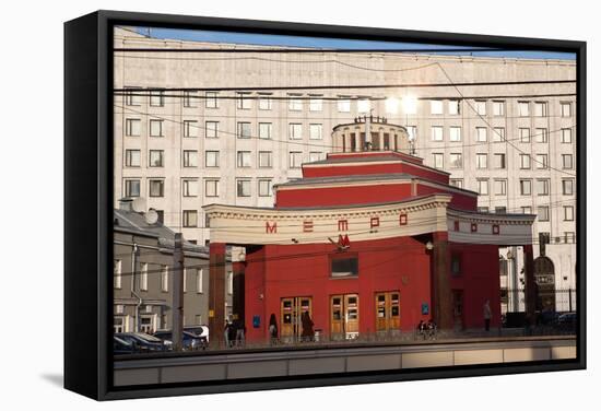 Moscow, Metro Station Arbatskaja-Catharina Lux-Framed Stretched Canvas