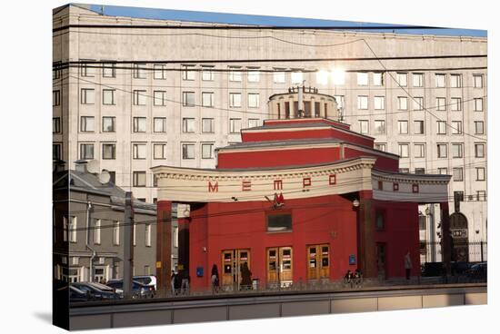 Moscow, Metro Station Arbatskaja-Catharina Lux-Stretched Canvas