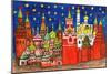 Moscow, Painting-Iva Afonskaya-Mounted Art Print