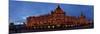 Moscow, Panorama, Department Store Gum, Illuminated, Evening-Catharina Lux-Mounted Photographic Print