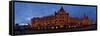 Moscow, Panorama, Department Store Gum, Illuminated, Evening-Catharina Lux-Framed Stretched Canvas