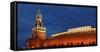 Moscow, Panorama, Kremlin, Erlšserturm (Saviour's Tower), Illuminated, in the Evening-Catharina Lux-Framed Stretched Canvas