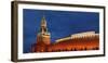 Moscow, Panorama, Kremlin, Erlšserturm (Saviour's Tower), Illuminated, in the Evening-Catharina Lux-Framed Photographic Print