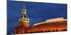 Moscow, Panorama, Kremlin, Erlšserturm (Saviour's Tower), Illuminated, in the Evening-Catharina Lux-Mounted Photographic Print