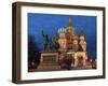 Moscow, Panorama, Red Square, Saint Basil's Cathedral, Evening-Catharina Lux-Framed Photographic Print