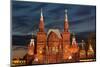 Moscow, Red Square, Historical Museum by Night-Catharina Lux-Mounted Photographic Print