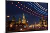 Moscow, Red Square, Kremlin, Saint Basil's Cathedral, Festive Illumination-Catharina Lux-Mounted Photographic Print