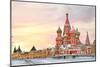 Moscow Red Square & Kremlin-null-Mounted Art Print