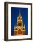 Moscow, Red Square, Redeemer Tower, at Night-Catharina Lux-Framed Photographic Print