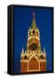 Moscow, Red Square, Redeemer Tower, at Night-Catharina Lux-Framed Stretched Canvas