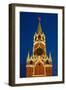 Moscow, Red Square, Redeemer Tower, at Night-Catharina Lux-Framed Photographic Print