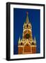 Moscow, Red Square, Redeemer Tower, at Night-Catharina Lux-Framed Photographic Print