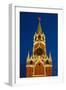 Moscow, Red Square, Redeemer Tower, at Night-Catharina Lux-Framed Photographic Print