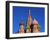 Moscow, Red Square, St Basil's Cathedral, Russia-Nick Laing-Framed Photographic Print