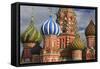 Moscow Russia-DizzyW-Framed Stretched Canvas