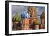 Moscow Russia-DizzyW-Framed Photographic Print