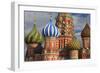 Moscow Russia-DizzyW-Framed Photographic Print