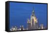 Moscow Skyline at Night with Stalanist-Gothic Skyscraper, Moscow, Russia, Europe-Martin Child-Framed Stretched Canvas