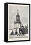 Moscow: the Sacred Gate of the Kremlin Russia 1874-null-Framed Stretched Canvas