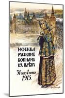 Moscow to the Russian Prisoners of War-Sergei A. Vinogradov-Mounted Art Print