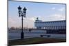 Moscow, Victory Park, Pantheon-Catharina Lux-Mounted Photographic Print