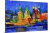 Moscow-Vaan Manoukian-Mounted Art Print