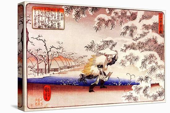 Moso Hunting for Bamboo Shoots-Kuniyoshi Utagawa-Stretched Canvas