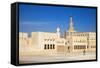 Mosque and Fanar Qatar Islamic Cultural Center, Doha, Qatar, Middle East-Jane Sweeney-Framed Stretched Canvas