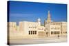 Mosque and Fanar Qatar Islamic Cultural Center, Doha, Qatar, Middle East-Jane Sweeney-Stretched Canvas