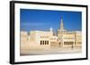 Mosque and Fanar Qatar Islamic Cultural Center, Doha, Qatar, Middle East-Jane Sweeney-Framed Photographic Print