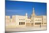 Mosque and Fanar Qatar Islamic Cultural Center, Doha, Qatar, Middle East-Jane Sweeney-Mounted Photographic Print