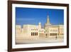 Mosque and Fanar Qatar Islamic Cultural Center, Doha, Qatar, Middle East-Jane Sweeney-Framed Photographic Print