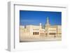 Mosque and Fanar Qatar Islamic Cultural Center, Doha, Qatar, Middle East-Jane Sweeney-Framed Photographic Print