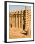 Mosque at Djenne, the largest mud-brick building in the world, Mali, West Africa-Janis Miglavs-Framed Photographic Print