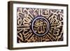 Mosque decoration, Arabic calligraphy, Allah (God) in Islam, Masjid Mirasuddeen mosque, Bangkok-Godong-Framed Photographic Print