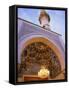 Mosque in the Old City, Damascus, Syria, Middle East-Ken Gillham-Framed Stretched Canvas