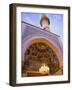 Mosque in the Old City, Damascus, Syria, Middle East-Ken Gillham-Framed Photographic Print