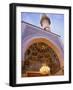 Mosque in the Old City, Damascus, Syria, Middle East-Ken Gillham-Framed Photographic Print