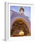 Mosque in the Old City, Damascus, Syria, Middle East-Ken Gillham-Framed Photographic Print