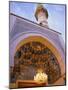 Mosque in the Old City, Damascus, Syria, Middle East-Ken Gillham-Mounted Photographic Print