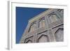 Mosque, Katara Cultural Village, Doha, Qatar, Middle East-Frank Fell-Framed Photographic Print