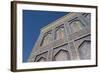 Mosque, Katara Cultural Village, Doha, Qatar, Middle East-Frank Fell-Framed Photographic Print