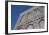 Mosque, Katara Cultural Village, Doha, Qatar, Middle East-Frank Fell-Framed Photographic Print