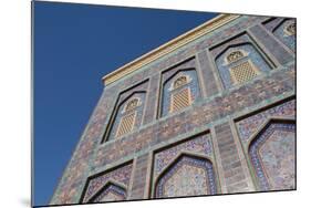 Mosque, Katara Cultural Village, Doha, Qatar, Middle East-Frank Fell-Mounted Photographic Print