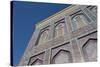 Mosque, Katara Cultural Village, Doha, Qatar, Middle East-Frank Fell-Stretched Canvas