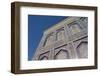 Mosque, Katara Cultural Village, Doha, Qatar, Middle East-Frank Fell-Framed Photographic Print