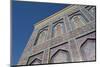 Mosque, Katara Cultural Village, Doha, Qatar, Middle East-Frank Fell-Mounted Photographic Print