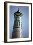 Mosque, Khiva, Uzbekistan-Vivienne Sharp-Framed Photographic Print